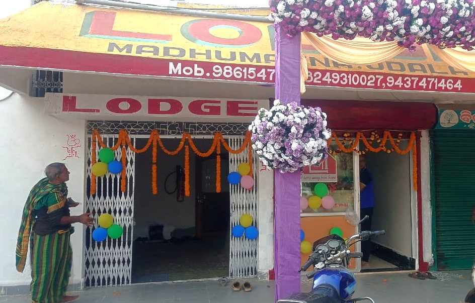 Full exterior view of Lodge Madhumagna